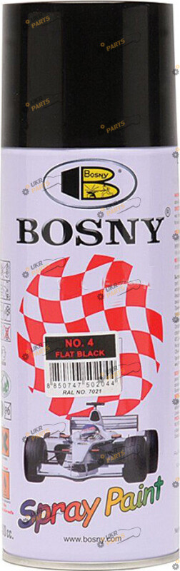 Аэрозольная краска Bosny №21 синий 400 мл (502211)