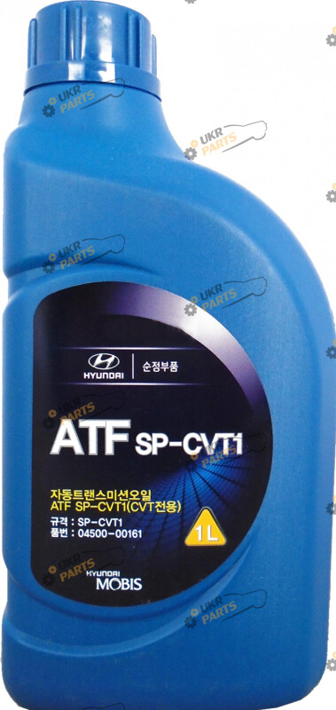 Масло трансмиссионное Hyundai/Kia ATF SP-CVT 1 1 л (04500-00161)