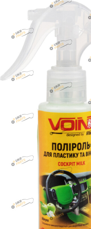 Полироль для пластика Voin Яблуко 0.1 л (VP-1031)