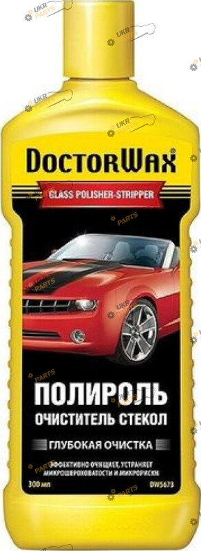 Полироль для стекла Doctor Wax 0.3 л (DW5673)