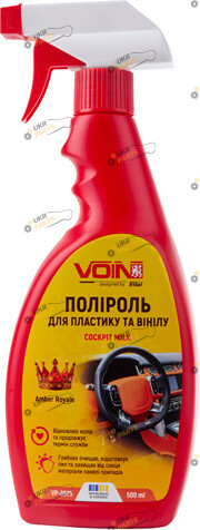 Полироль для пластика Voin Amber Royale 0.5 л (VP-0525)