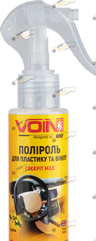 Полироль для пластика Voin матова з ароматом ванілі 0.1 л (VP-1032)