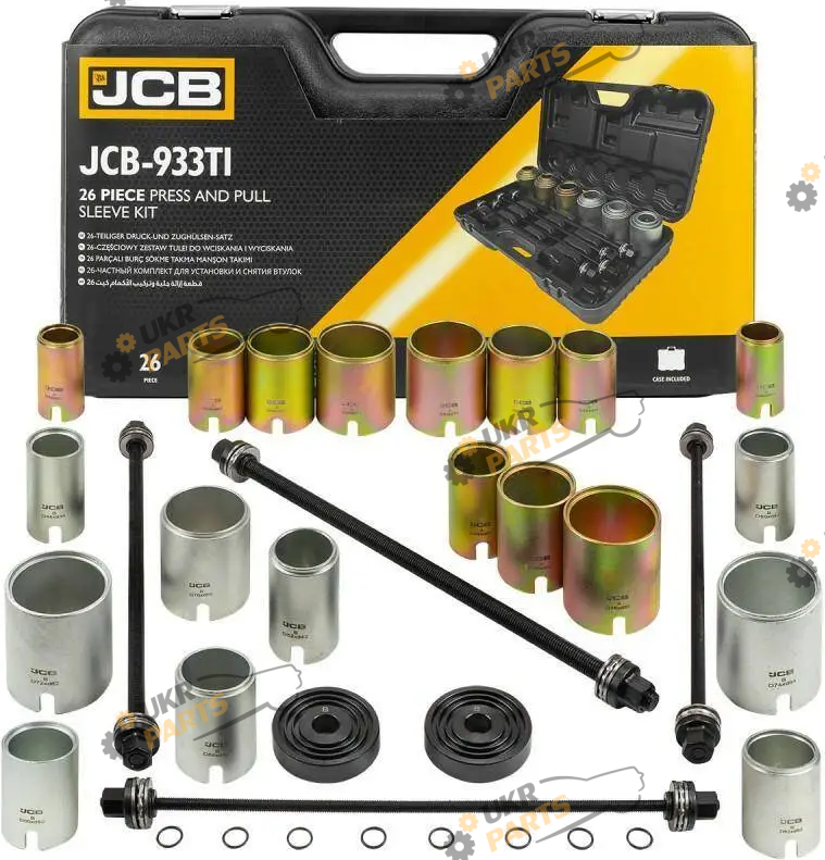 Съемник втулок JCB сайлентблоков и подшипников, 26 шт (СТ-00165340)