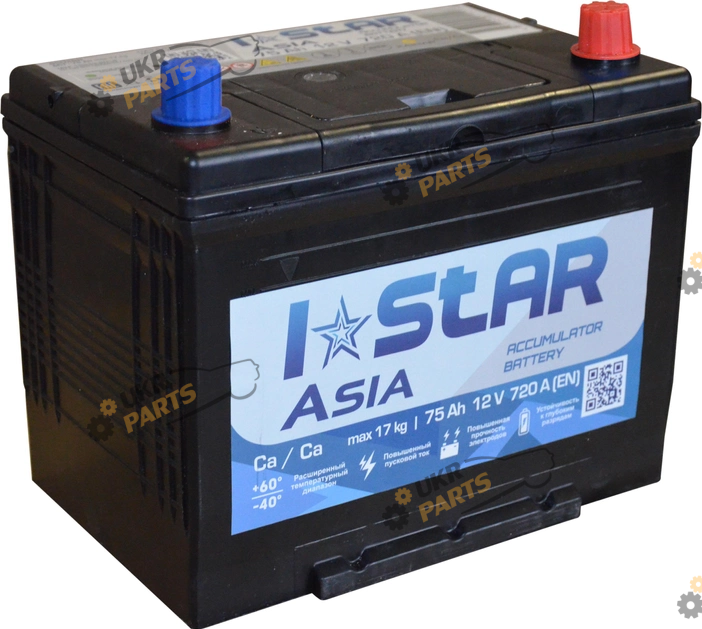 Автомобильный аккумулятор Kainar I STAR ASIA (-/+) EN720 75 Ач (СТ-00087587)