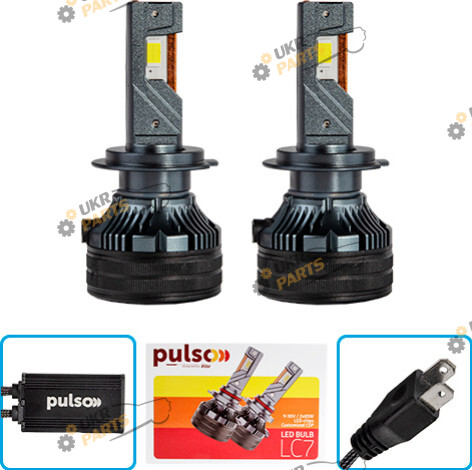 LED лампа Pulso H7 (LC7-H7)