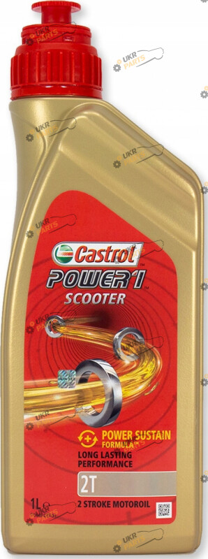Моторное масло Castrol Power 1 Scooter 1 л (RB-P1S2T-12X1L)