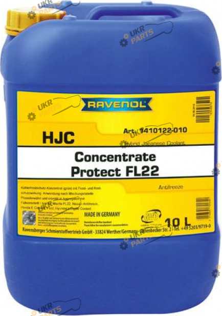 Концентрат антифриза Ravenol HJC G11 зелёный 10 л (RAV HJC FL22 CONC 10L)