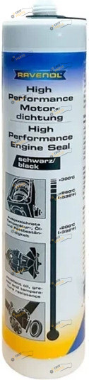 Герметик для двигателя Ravenol картридж 310 мл черный (1345103-310)