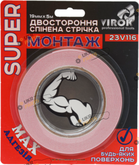 Двухсторонний Скотч-лента Virok Moment Fix, вспененный 5 м / 19 мм (23V116)