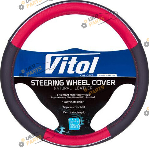 Чехол на руль Vitol S (35-37 см) черно-красный (JU 080204RD S)