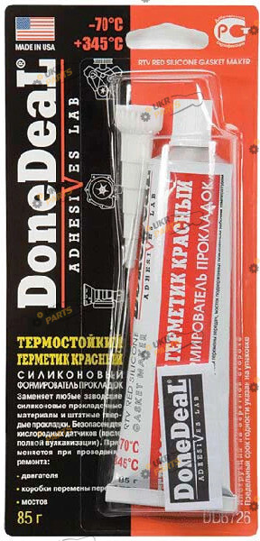 Формирователь прокладок на силиконовой основе DoneDeal 85 мл красный (DD 6726)