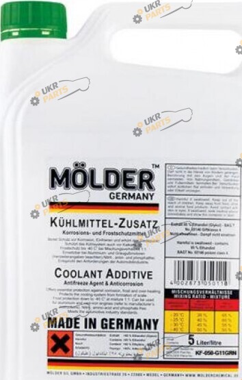 Концентрат антифриза MOLDER Antifreeze Concentrate G11 G11 зелёный 5 л (KF-050-G11GRN)