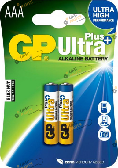 Щелочная батарейка GP Ultra Plus 1.5V 24AUP-U2 ААA 2 шт. (4891199100307)