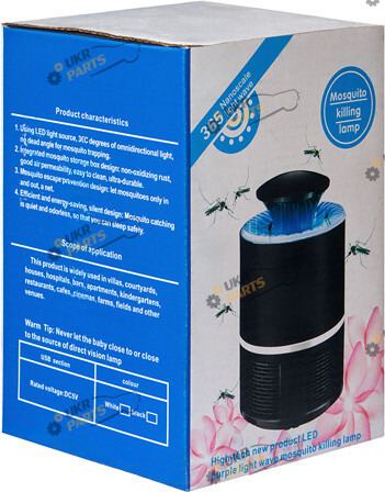 Знищувач комах Mosquito Killing Lamp LY-860 (68257)