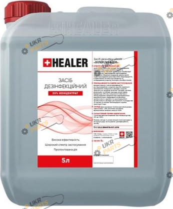 Антисептик для рук Healer 5 кг (51328932)