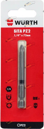 Бита Wurth PZ2, 1/4IN, L73мм, 1шт. в блістері Стандарт (1614176777901)