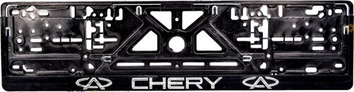 Номерная рамка Chery Carlife (NH59)