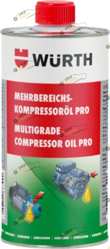 Компрессорное масло Wurth УНІВЕРСАЛЬНЕ PRO 1 л (0892764123)