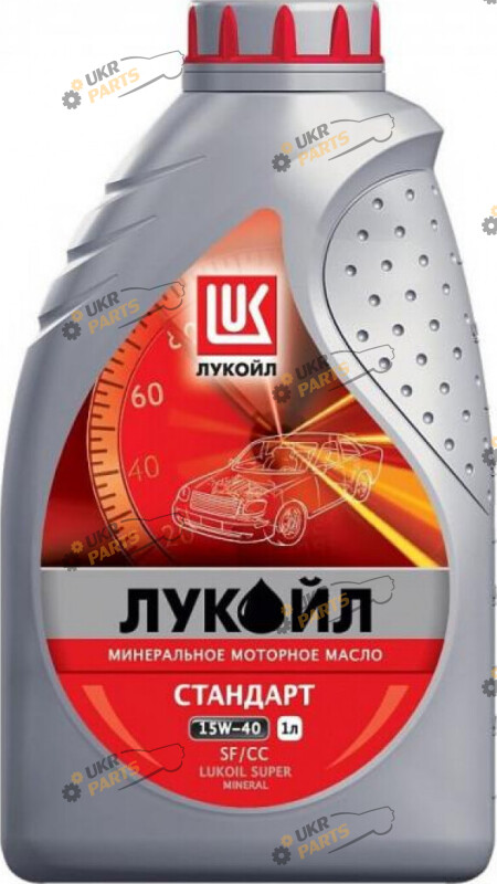 Моторное масло Lukoil Стандарт 15W-40 1 л (19434)