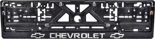 Номерная рамка Chevrolet Carlife (NH35)