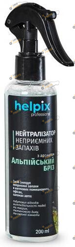 Ароматизатор HELPIX 