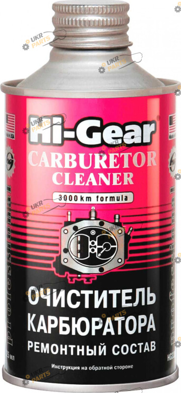 Промывка двигателя для бензина Hi-Gear Очиститель карбюратора 0.3 л (HG3206)