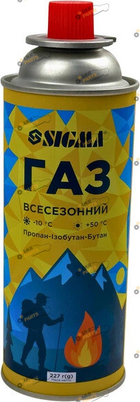 Баллоны и топливные фляги Sigma (2901871)