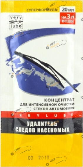 Очиститель для удаления пятен от насекомых Xado 0.02 л (XB 40104	)