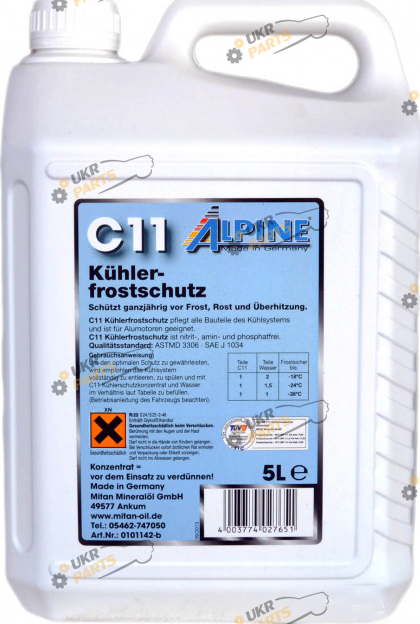 Концентрат антифриза Alpine C11 Кühlerfrostschutz G11 синий 5 л (1145B-5)