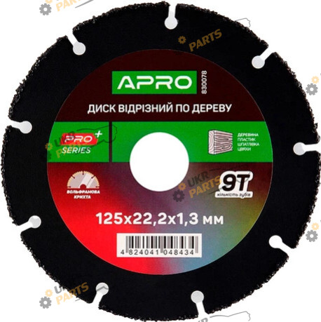 Алмазный Apro по дереву 125 x 22.2 мм x 9T PRO (830078)