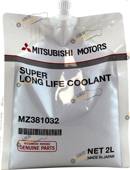 Антифриз Mitsubishi Super Long Life Coolant зелёный 2 л (MZ381032 ...