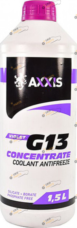 Концентрат антифриза Axxis Coolant Concentrate G13 фиолетовый 1.5 л (P999-G13)