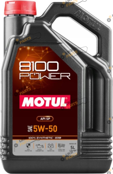 Моторное масло Motul 8100 POWER 5W-50 5 л (824706 / 111812)