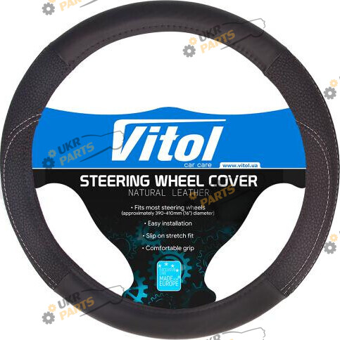 Чехол на руль Vitol M (37-39 см) черный (VLU-1702205 BK M)