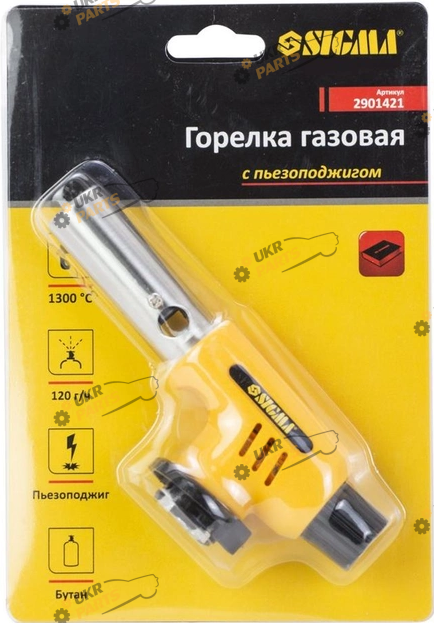 Газовая горелка Sigma с керамическим соплом (2901421)