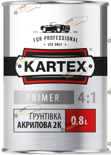Грунтовка Kartex акриловая 2K 4+1 HS серый 800 мл (370110)