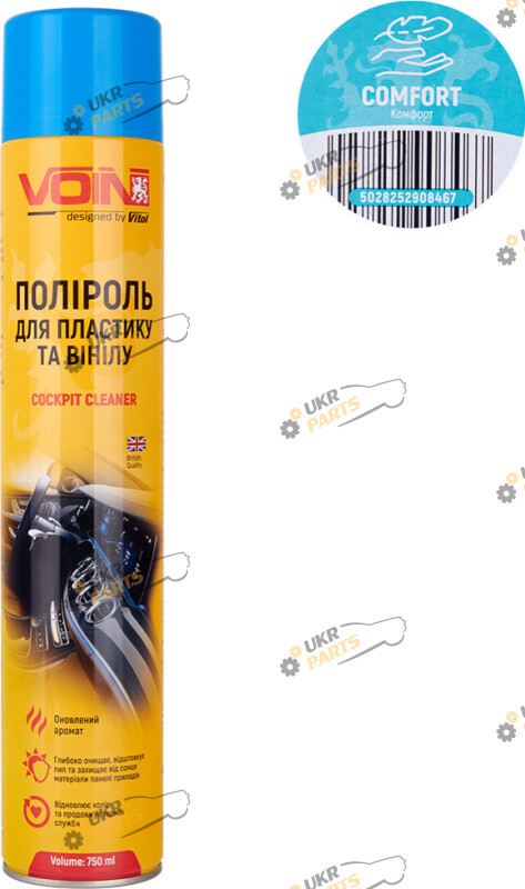 Полироль для пластика Voin COMFORT 0.75 л (C750)