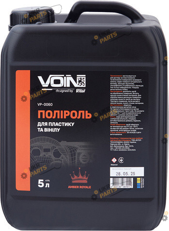 Полироль для пластика Voin Amber Royale 5 л (VP-0060)
