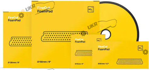 Круг для полировки кузова Koch Chemie желтый Fine Cut Foam Pad 126 мм (9998314)