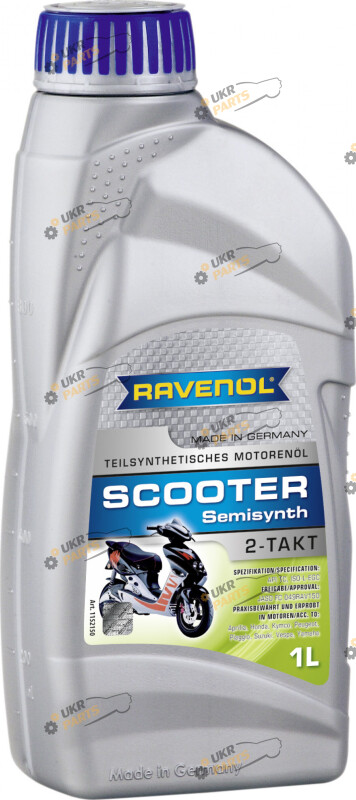 Моторное масло Ravenol Scooter 2-T Teilsynth 1 л (4014835728110)