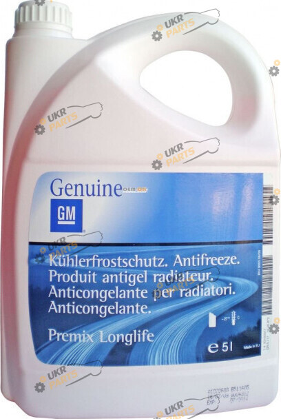 Концентрат антифриза General Motors DEX-COOL LONGLIFE G12 красный 5 л (93165162)
