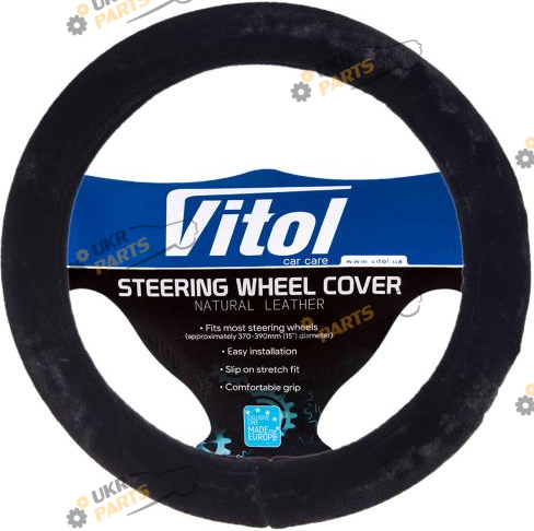 Чехол на руль Vitol M (37-39 см) черный (R 1210004 BK M)