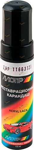 Карандаш для удаления царапин темно-серый металлик 12 г (ZAP TT663123)