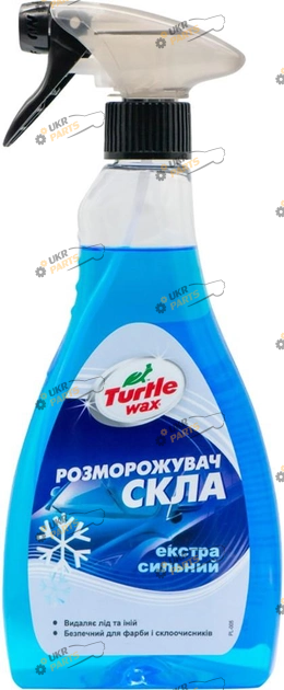 Размораживатель стекла Turtle Wax 0.5 л (PL-005)