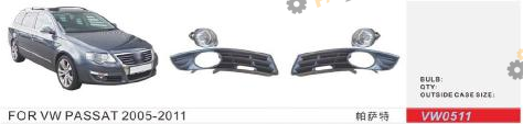 Фара противотуманная DLAA VW Passat B6 2005-2010 (VW-0511)