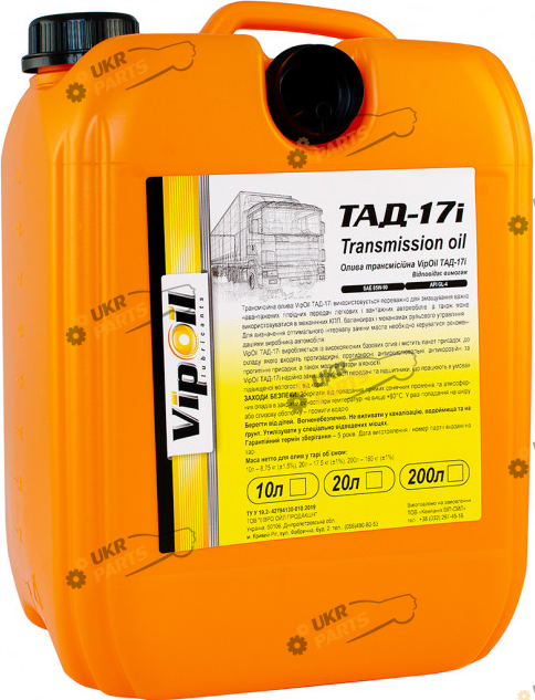 Масло трансмиссионное Vipoil ТАД-17і 10 л (0328192)