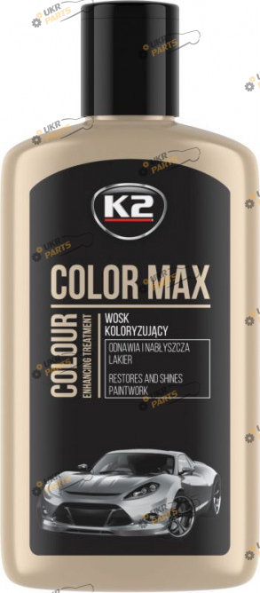 Воск для полировки K2 COLOR MAX 0.25 л (K020CAN)