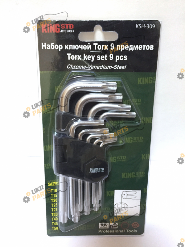 Набор шестигранников King 9 шт (KSH-309)