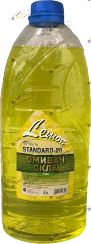 Жидкость омывателя готовая зимняя ДК STANDARD Лимон -20 °C 4 л (48021110413)
