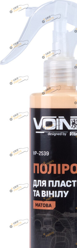 Полироль для пластика Voin матова Кава з карамеллю 0.25 л (VP-2539)